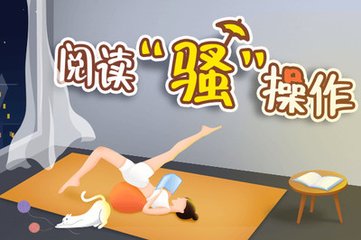 大阳城app注册